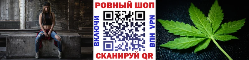 Сколько стоит Вичуга КОКАИН Конопля А ПВП ГАШИШ МЕФ