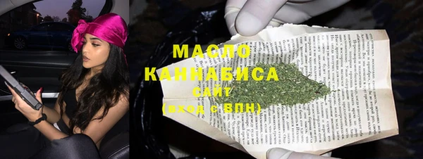 таблы Козельск