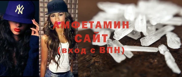 mix Абаза