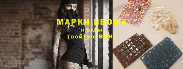твердый Приозерск