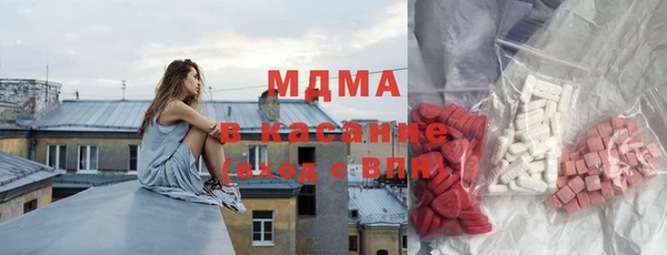 каннабис Абдулино