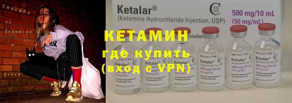твердый Приозерск