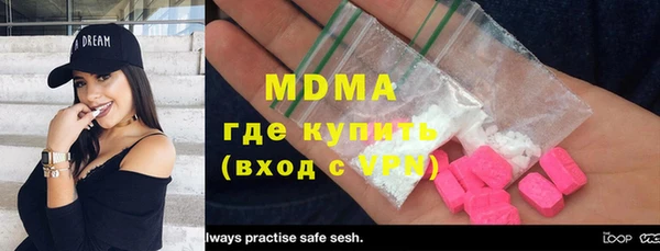 твердый Приозерск