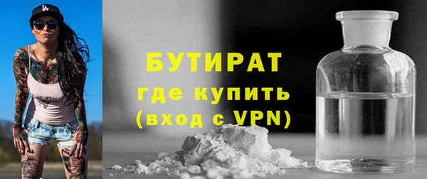 mix Абаза