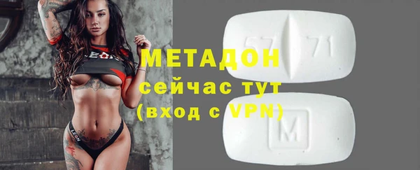 mix Абаза