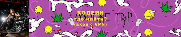 твердый Приозерск