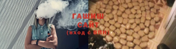 MDMA Козловка