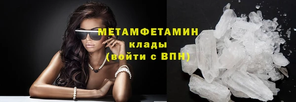 твердый Приозерск