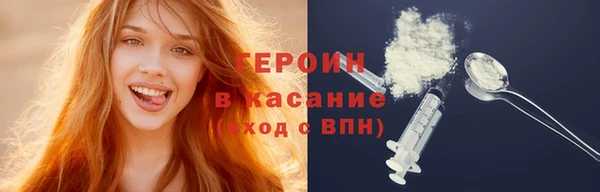 твердый Приозерск