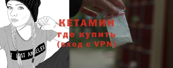 амф Кодинск