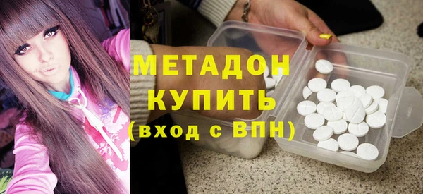 mix Абаза