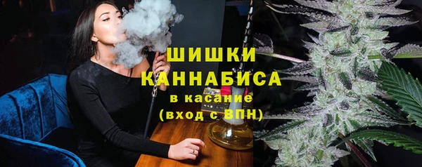 тгк Протвино