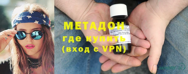 тгк Протвино