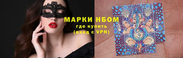 mix Абаза
